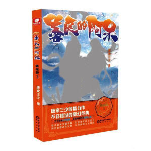 �����İ�����ذ�3