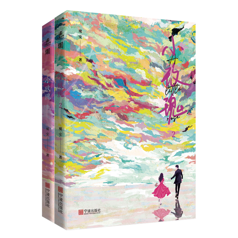 Сõ��1+2��ȫ2��(c��)�� �W(w��ng)�j(lu��)ԭ�����@���T�Ǿ��Ҳ���(d��ng)�ˡ�