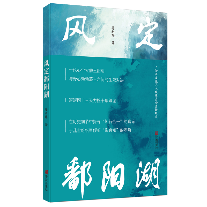 �L��۶ꖺ��������� ����� ����Ⱥ���� �Lƪ�vʷС�f��