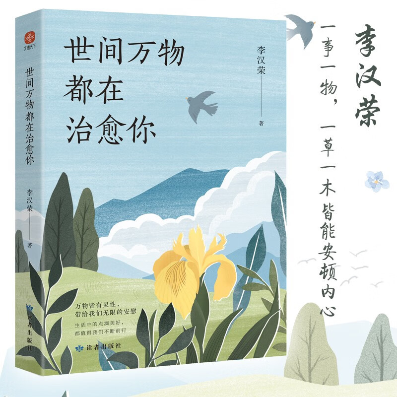 ���g�f�ﶼ�������㣺һ��һ�һ��һľ�����ܰ��D��(n��i)�ġ�����㿂���X�����������Ǿͷ��_�������ڻ����~�x�а��D�Լ����������