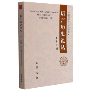 �Z�ԚvʷՓ������ʮ��݋��