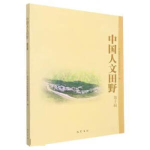 �Ї�������Ұ