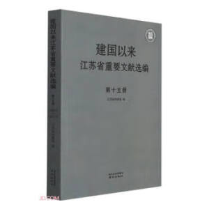 �����ԁ����Kʡ��Ҫ�īI(xi��n)�x��.