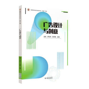 �V���O(sh��)Ӌ(j��)�c��(chu��ng)��