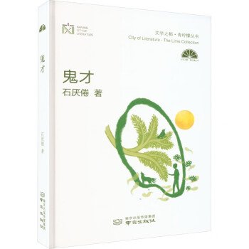 ����/�ČW(xu��)֮���������ʅ���