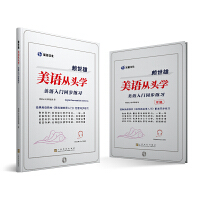 ه(l��i)�������Z(y��)���^�W(xu��)�����Z(y��)���T(m��n)ͬ������(x��)