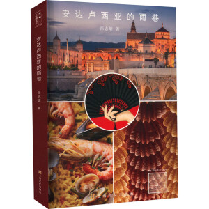 ���_�R���������־�����x��