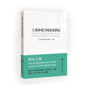 �Ϻ��l(xi��ng)����g�vʷ�Dӛ