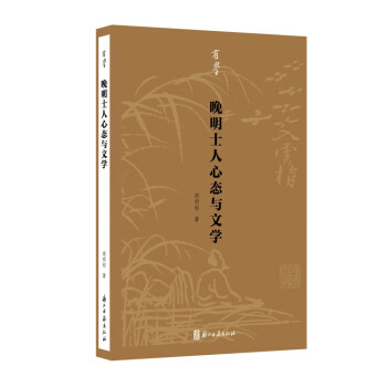 ����ʿ���đB(t��i)�c�ČW(xu��)/�ЌW(xu��)