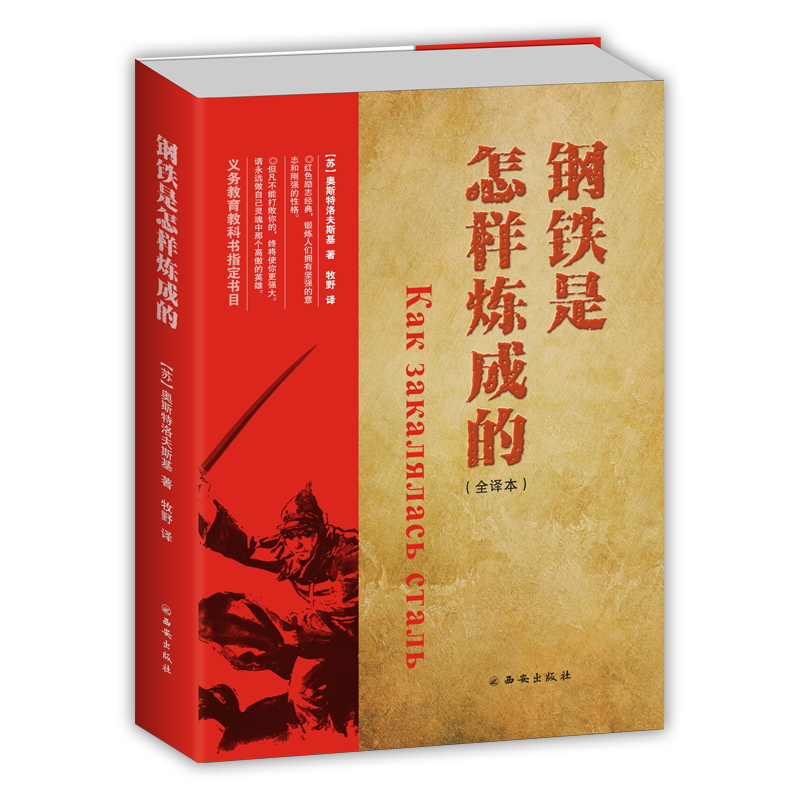 ��F�����ӟ��ɵ�-�x��(w��)�����̿ƕ�(sh��)���꼉(j��)��(c��)��x��(sh��)Ŀ�㱾