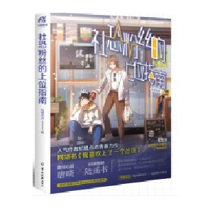 ��ַ۽z����λָ�ϣ�ٛ����Ƭ+�N��+�������⣩ԭ������ϲ�g����һ��(g��)�Z؛����Ы�c(di��n)�c(di��n)�p�����ʘ�Ȧ������������