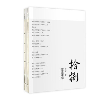 ʰ�ƣ����b��