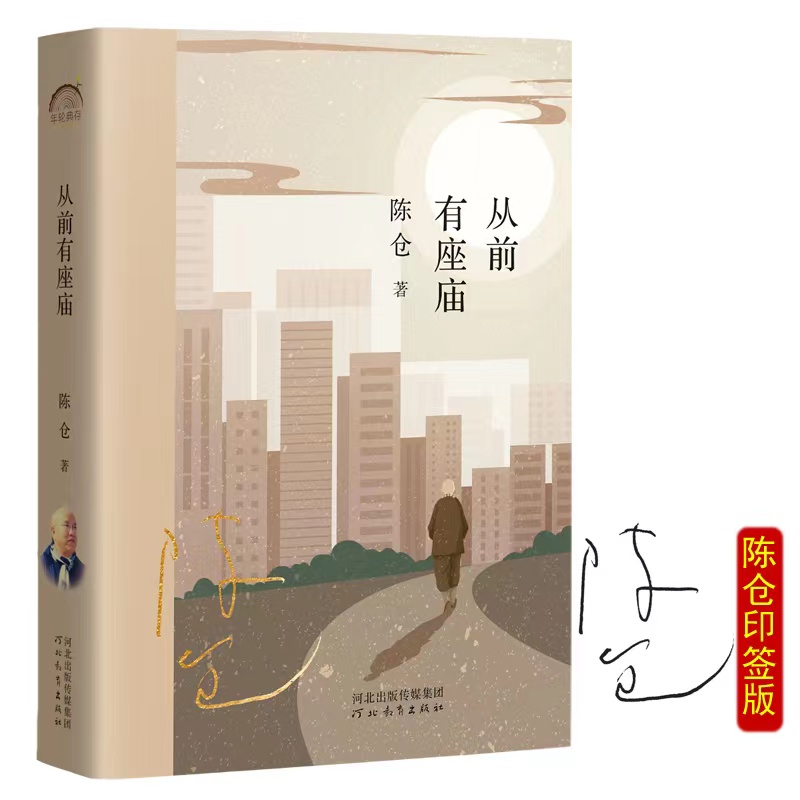 ��ǰ�����R(����ӡ����)