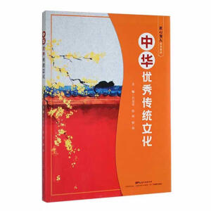 ���A��(y��u)����y(t��ng)�Ļ�