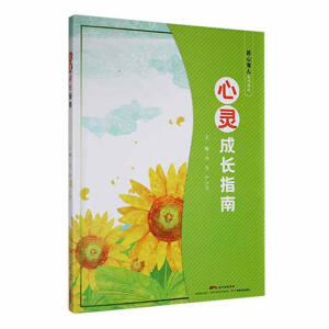 ���`���Lָ��