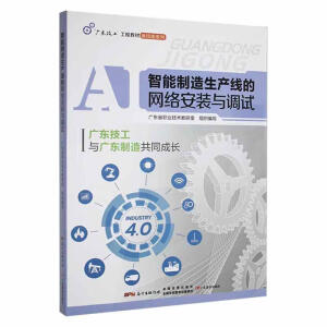 �����������a(ch��n)���ľW(w��ng)�j(lu��)���b�c�{(di��o)ԇ