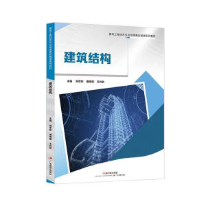 �����Y(ji��)��(g��u)