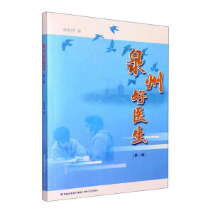 Ȫ�ݺ��t(y��)��