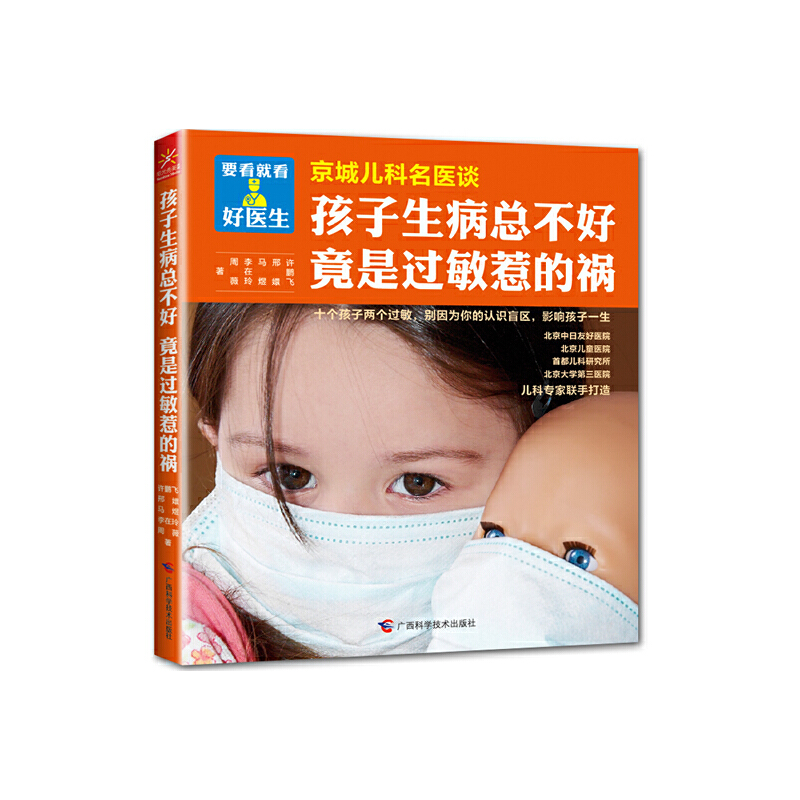 �������������� �����^���ǵĵ����F���h(hu��n)�������Ӹ����������ò����ã��^�������惴�������Ѻ�\���t(y��)��Ժ\������\��ͯ�t(y��)Ժ���t(y��)