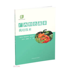 �V����ɫ�߲����༼�g(sh��)