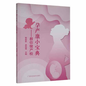 �Юa(ch��n)��С����