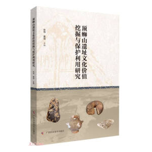 �·ɽ�zַ�Ļ��rֵ�ھ��c���o�����о�