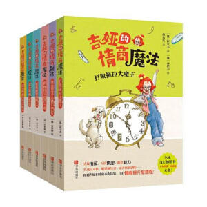 ���I������ħ�������bȫ6����ȫ���N����С���X�X�����ƪ���݁��u�����I(l��ng)���l(f��)��ͯ���L��(n��i)�(q��)���¸������S����ٛ�������B(y��ng)˼�S��(d��o)�D