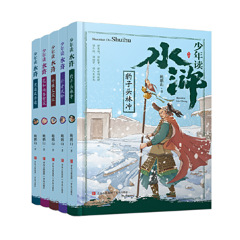 �����xˮ�G�����bȫ5��(c��) ��ٛ(z��ng)���c(di��n)�փ�(c��)��