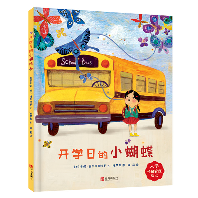 �_�W�յ�С����