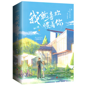 �Ҿ�ϲ�g�T���㡾�����غ��桿�����֪��������\������ �옷���F���O(sh��)Ӌ(j��)��vs������̘I(y��)��Ӣ��