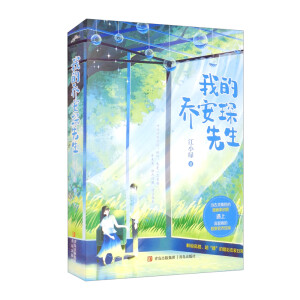 �ҵĆ̰������