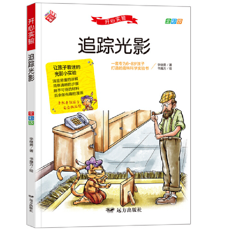 ׷ۙ��Ӱ ׌�������ԵĹ�ӰС���