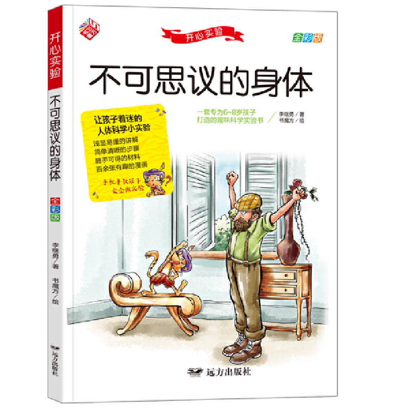 ����˼�h�����w ׌�������Ե����w�ƌW(xu��)С��(sh��)�(y��n)