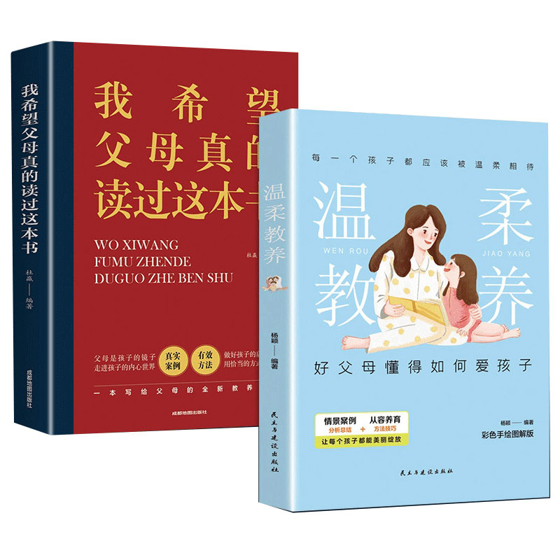 ȫ��2��(c��) �����Ľ��B(y��ng)+��ϣ���Ҹ�ĸ�x�^�@�������� ��ĸ���Z������ܽ�����������ĸ���x�������ӵĕ��B(y��ng)���к���ů�ҵ�SF