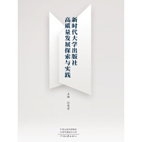 �r����W��������|(zh��)���l(f��)չ̽���c���`