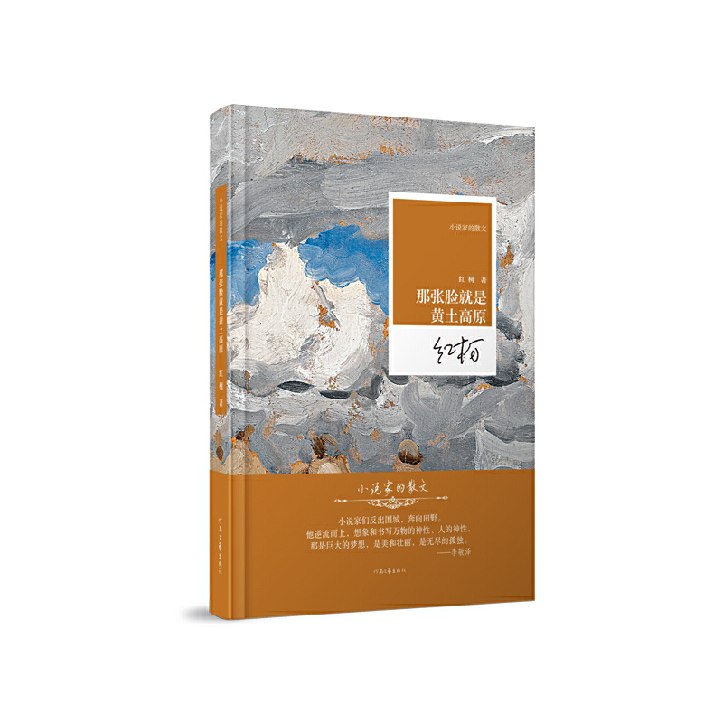 �Ǐ�Ę�����S����ԭ