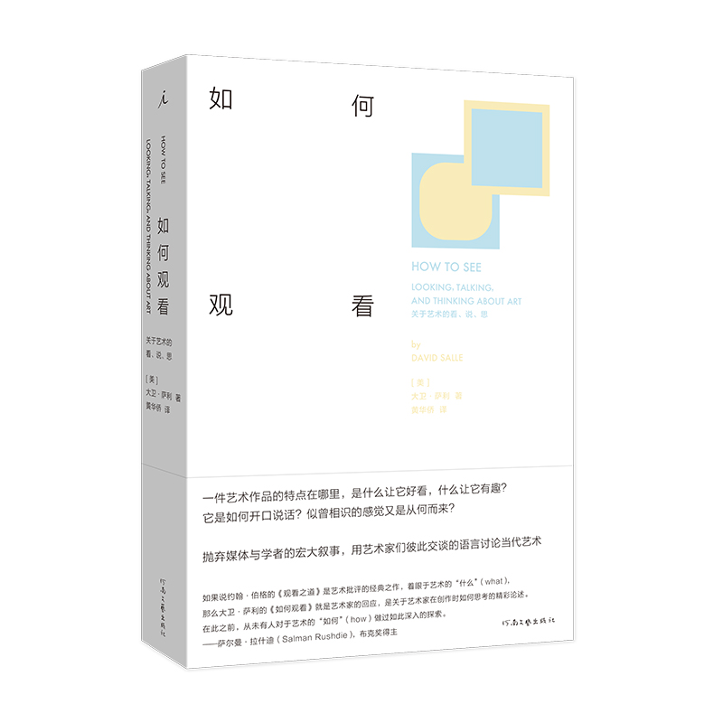 ����^�����P(gu��n)��ˇ�g(sh��)�Ŀ����f��˼