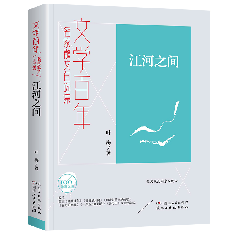 �ČW(xu��)����--����֮�g