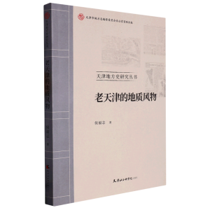 �����ĵ��|(zh��)�L(f��ng)��