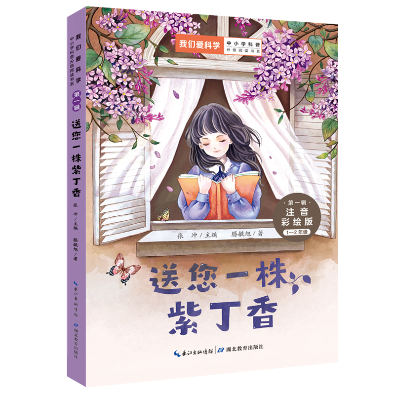 ����һ���϶���