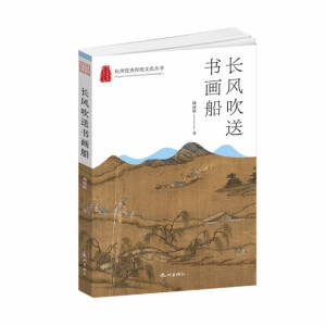 �L(zh��ng)�L(f��ng)���͕�����