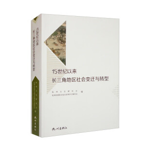 15���o(j��)�ԁ��L���ǵ؅^(q��)���(hu��)׃�w�c�D(zhu��n)��