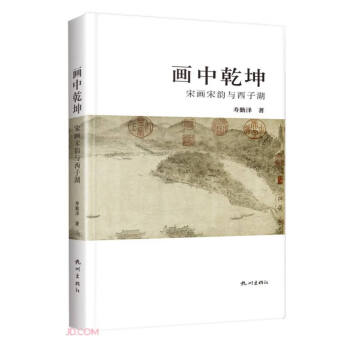 ��(hu��)��Ǭ��(�ή�(hu��)����c���Ӻ�)(��)