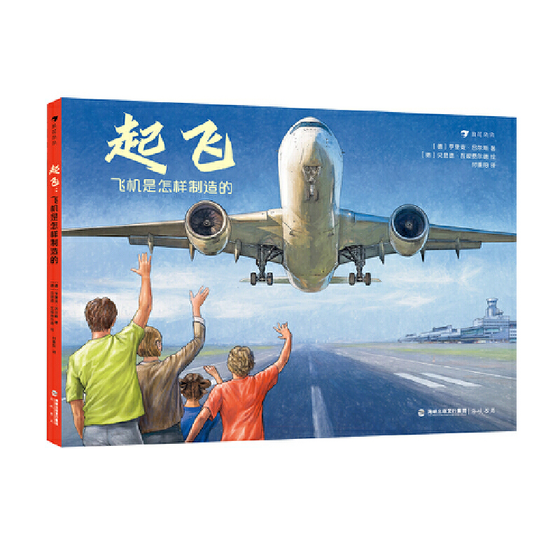 ���w���w�C�����������