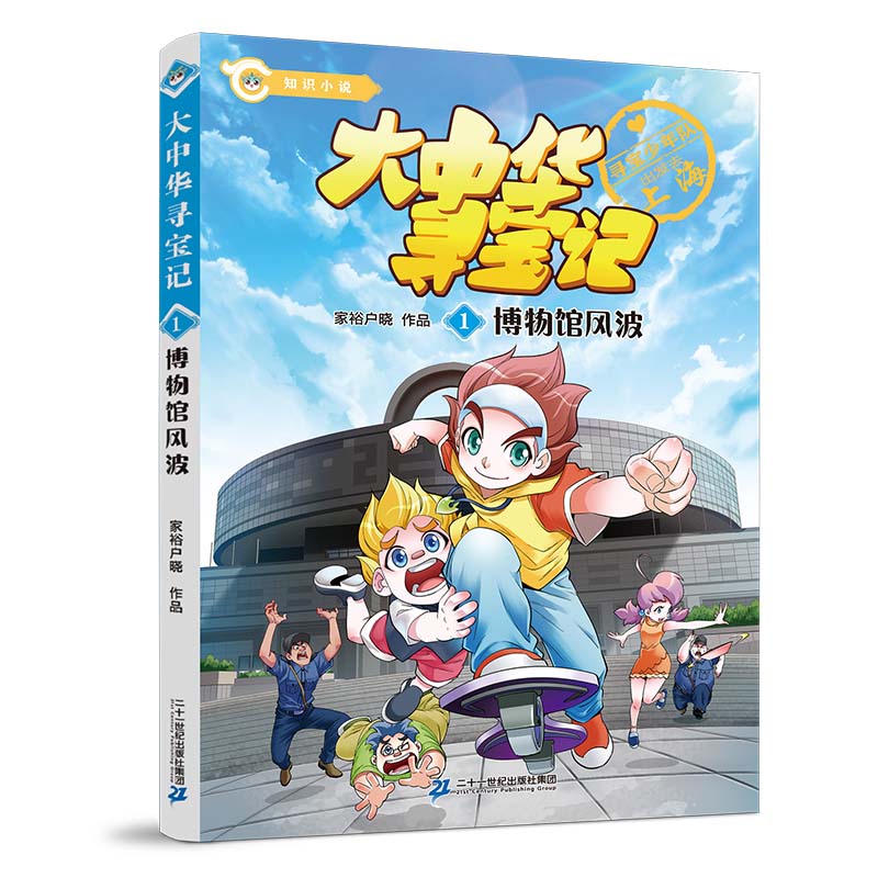 �����A����ϵ�� ֪�R(sh��)С�f1 �����^�L(f��ng)��