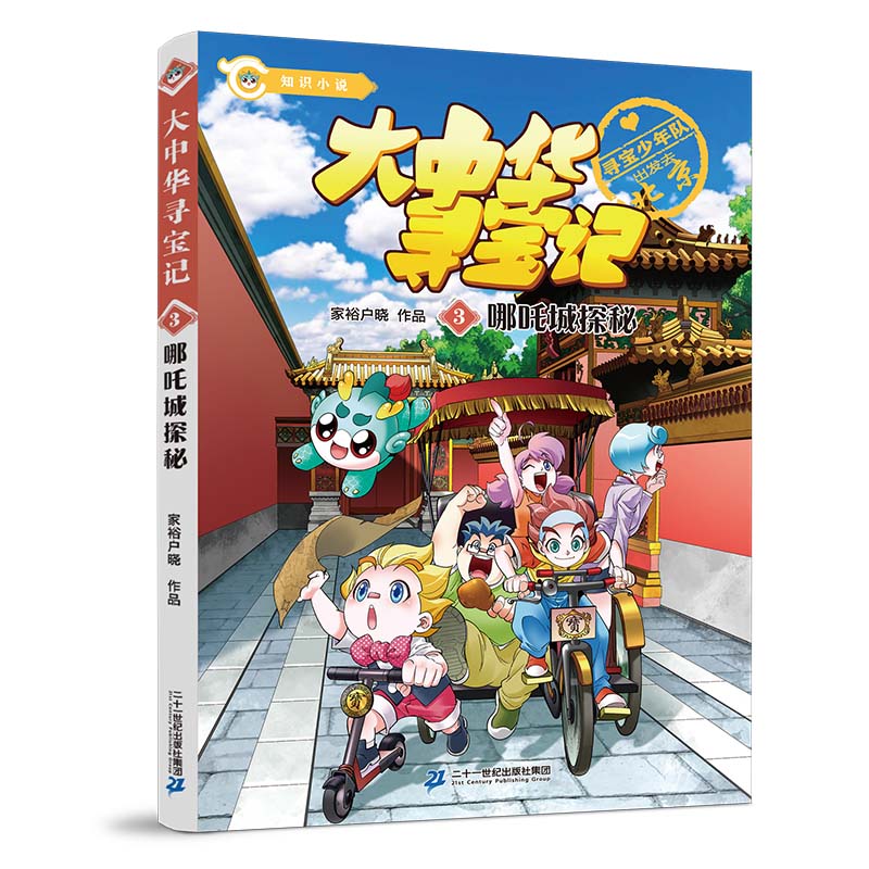 �����A����ϵ�� ֪�R(sh��)С�f3 ��߸��̽��