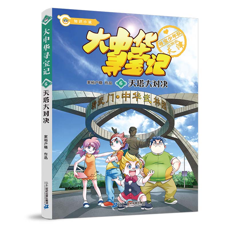 �����A����ϵ�� ֪�R(sh��)С�f6 ������(du��)�Q