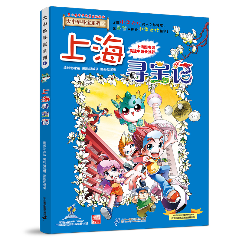 �����A����ϵ��1 �Ϻ�����ӛ