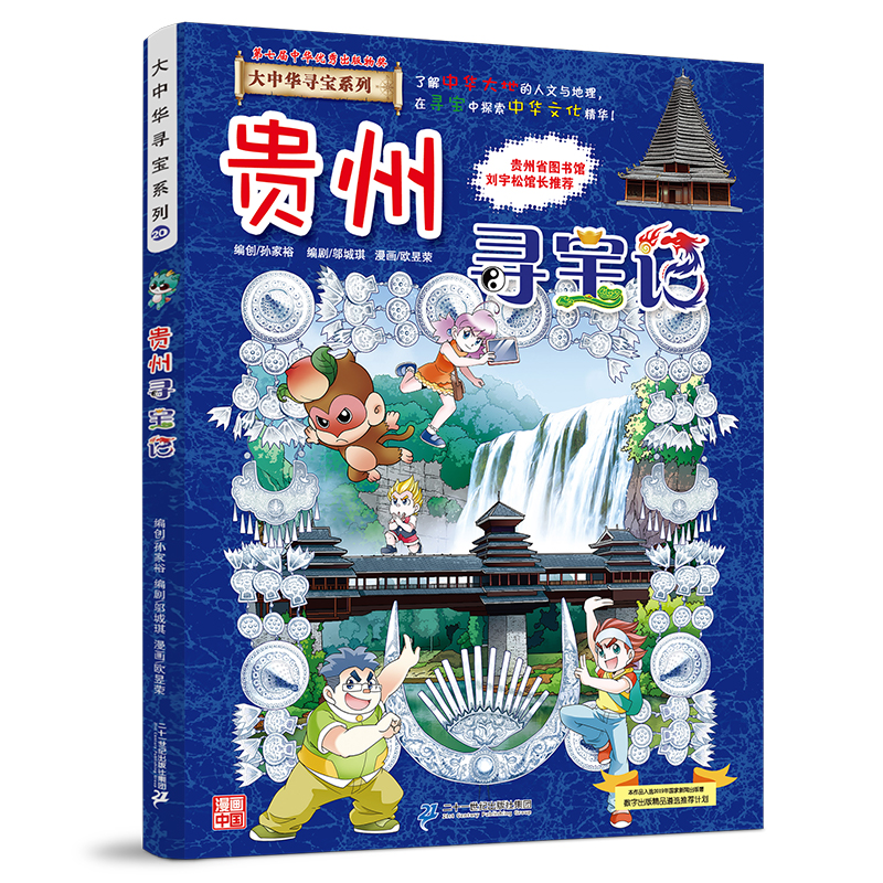 �����A����ϵ��20 �F�݌���ӛ