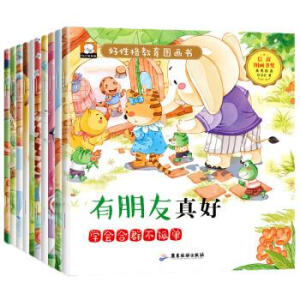  ���Ī����Ը�����L�� ȫ10��